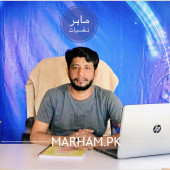 Psychologist in Bahawalpur - Rashid Javed