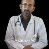 Homeopath in Rahim Yar Khan - Dr. Haq Nawaz Shahid