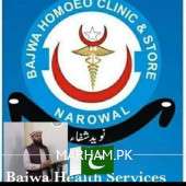 Dr. Jamil Ahmad Bajwa Homeopath Narowal