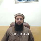 Dr. Ata Ur Rehman Homeopath Islamabad