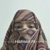 Profile Photo of Dr. Asma Jabeen