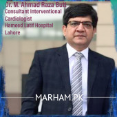 Asst. Prof. Dr. Ahmad Raza Butt Interventional Cardiologist Lahore