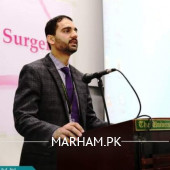 General Surgeon in Faisalabad - Asst. Prof. Dr. Farhan Javed
