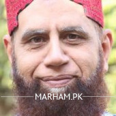 Prof. Dr. Ghulam Mustafa Pediatrician Multan