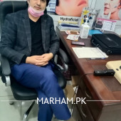 Dermatologist in Nowshera - Asst. Prof. Dr. Naseemullah