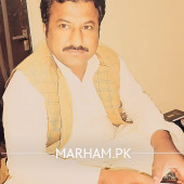 Homeopath in Bahawalpur - Dr. Shoaib Akram