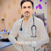 Dr. Mohammed Usman Rauf Dermatologist Rahim Yar Khan