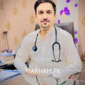 Dr. Mohammed Usman Rauf Dermatologist Rahim Yar Khan