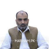 Homeopath in Lahore - Dr. Rizwan Saqib