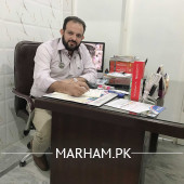Pediatrician in Abbottabad - Dr. Haroon Ur Rashid