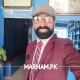 Asst. Prof. Dr. Hafiz Abid Shaheen Homeopath Bahawalpur