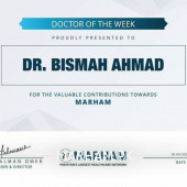 Pharmacist in Peshawar - Dr. Bismah Ahmad
