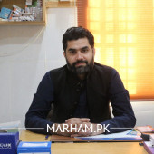 Dr. Irfan Ali Shah Neuro Surgeon Karachi