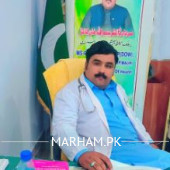 Dr. Sardar Bismillah Khan Kakar Pharmacist Quetta