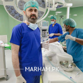 Ent Surgeon in Dera Ismail Khan - Dr. Naeem Khan Gandapur