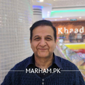 Dr. Khalid Aslam Dermatologist Islamabad