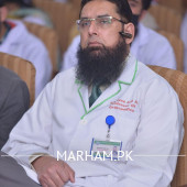 Prof. Dr. Syed Asif Ali Orthopedic Surgeon Gujranwala