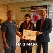 Dr. Saman Khalid Gynecologist Haroonabad