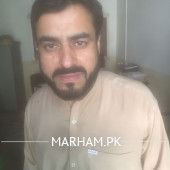 General Practitioner in Peshawar - Dr. Muhammad Ismail
