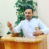 Urologist in Islamabad - Dr. Rehmat Ullah