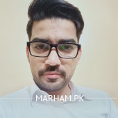 Audiologist in Multan - Dr. Abdul Rehman