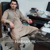 Dr. Syed Tehseen Ullah General Physician Rawalpindi