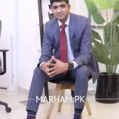 Profile Photo of Dr. Usama Bin Zubair