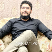 Pulmonologist / Lung Specialist in Lahore - Dr. Hafiz Muhammd Faisal Nadeem