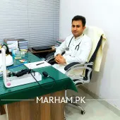 Dr. Ameer Hussain Shah General Physician Layyah