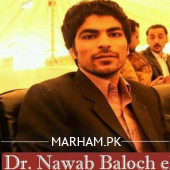 Dr. Nawab Baloch Dentist Lahore