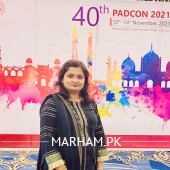 Dr. Ummara Rafique Lodhi Dermatologist Lahore