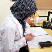 Psychologist in Attock - Aneela Zamurad