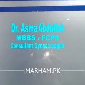 Dr. Asma Ayub Gynecologist Sargodha