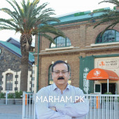 Pediatrician in Mardan - Dr. Syed Muhammad Tariq