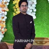 Dr. Muhammad Burhan Ayub Pediatric Surgeon Lahore
