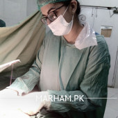 General Physician in Multan - Dr. Unaiza Anwar