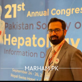 Gastroenterologist in Rahim Yar Khan - Dr. Muhammad Omer Farooq