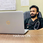 Family Medicine in Multan - Dr. Uzair Umer