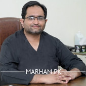 Dr. Haroon Iftikhar Dentist Faisalabad