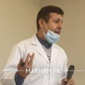 Dentist in Multan - Asst. Prof. Dr. Muhammed Ahmad