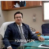 Dr. Ghulam Ali Bozdar Diabetologist Karachi