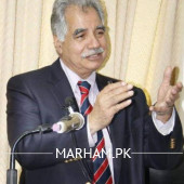 Prof. Dr. Muhammad Arshad Cheema Cancer Surgeon Lahore