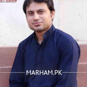 Dr. Ijaz Ahmad Jaffar Neurologist Multan