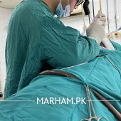 Dr. Inam Ur Rehman Ent Surgeon Rahim Yar Khan