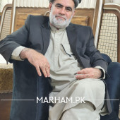 Pediatrician in Mardan - Prof. Dr. Mohammad Fazil