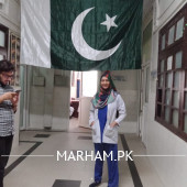 Dr. Aisha Gul General Surgeon Karachi