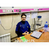 Dermatologist in Abbottabad - Dr. Hafiz Muhammad Ahmad Shahzeb