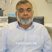 Prof. Dr. Muhammad Amir Yousaf Ent Specialist Lahore