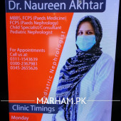 Pediatric Nephrologist in Karachi - Dr. Noureen Akhter