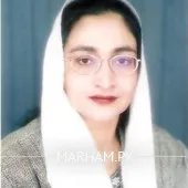 Prof. Dr. Lubna Ejaz Gynecologist Rawalpindi